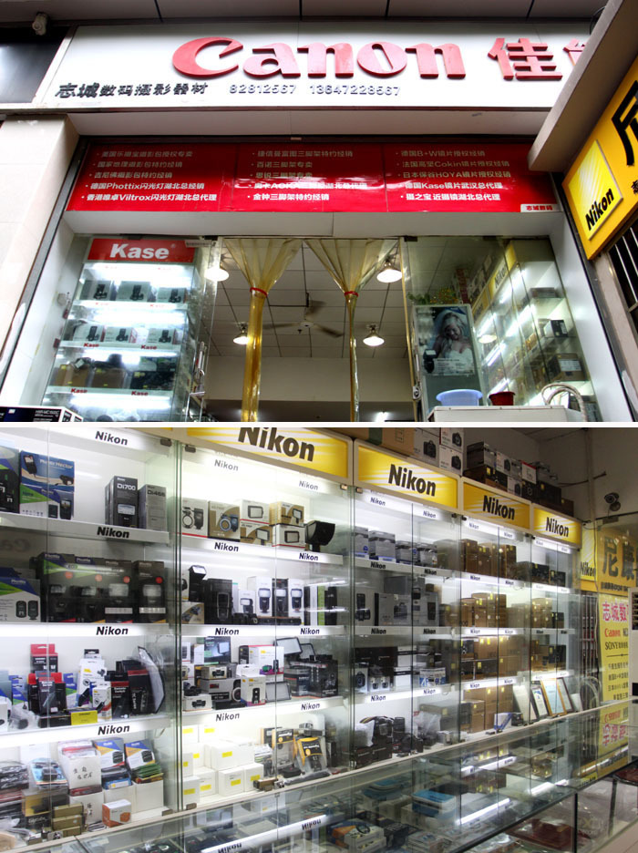 武漢攝影器材商家一覽表 買單反、修器材、置換無憂攻略